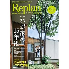 Amazon.co.jp: アート・建築・デザイン - 雑誌: 本: アート
